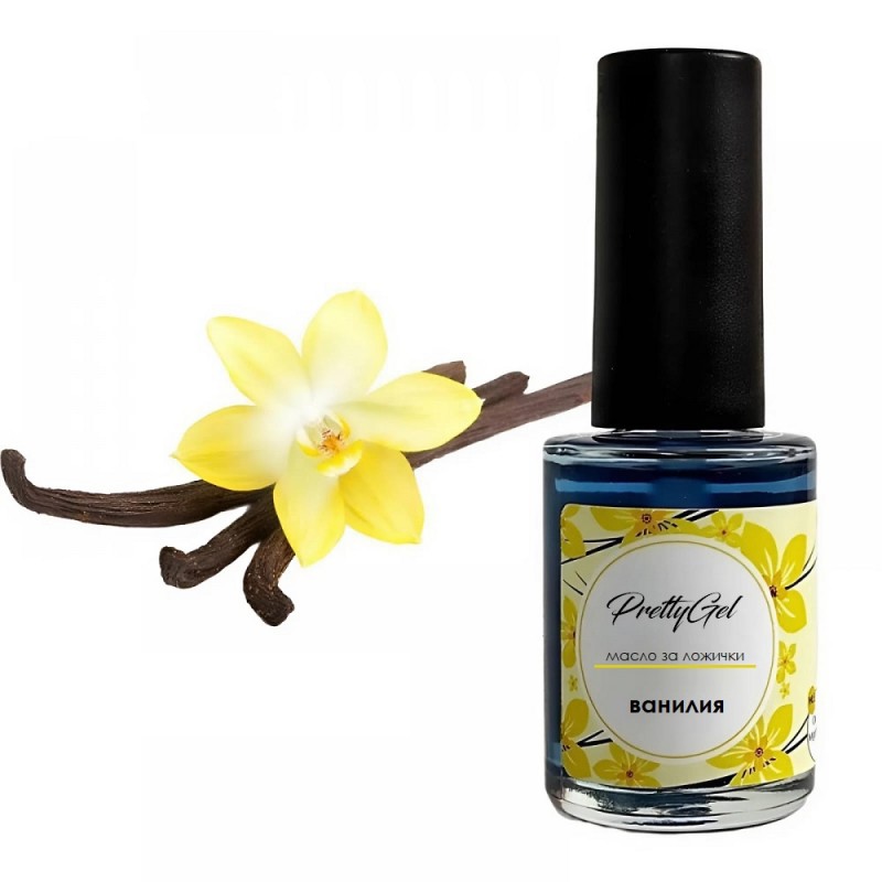 Масло за кожички с четка 15ml Ванилия