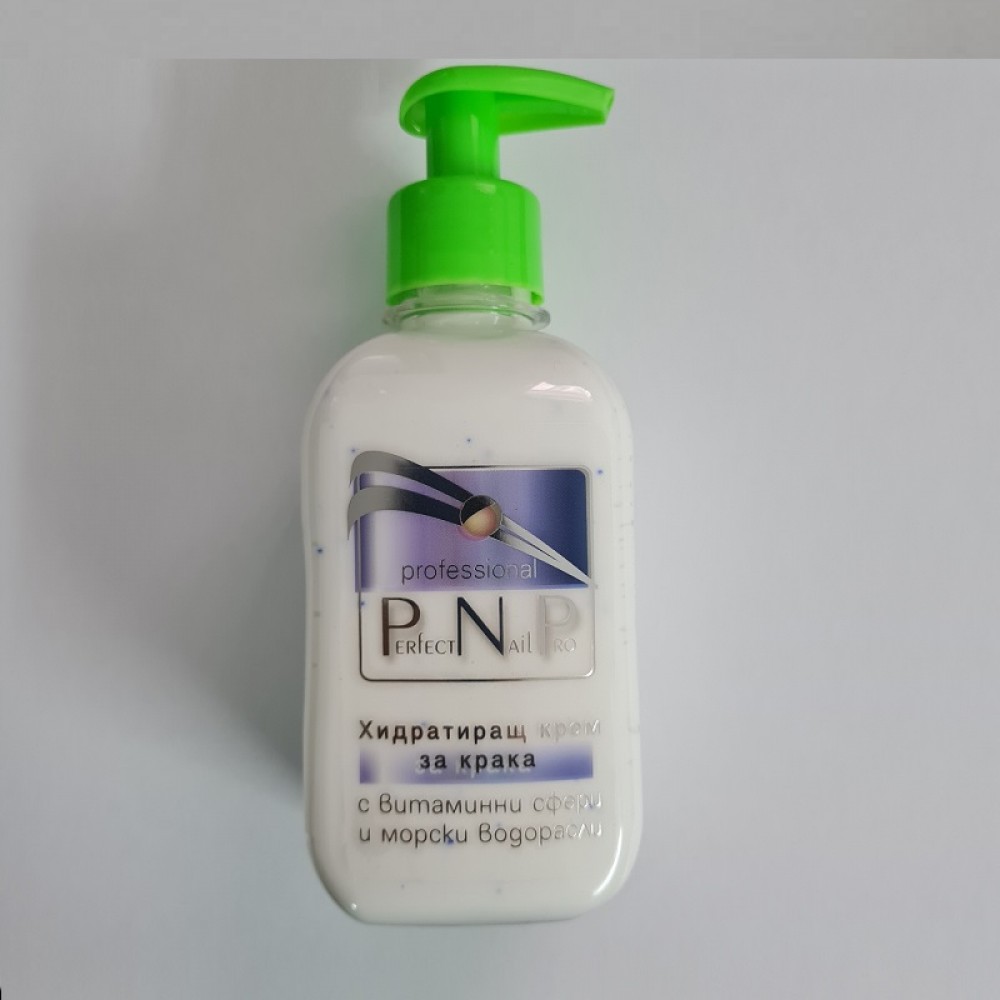 Хидратиращ крем за крака 250 мл