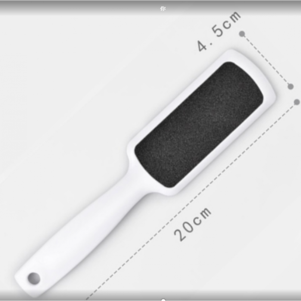 Пластмасова двойна пила за педикюр 