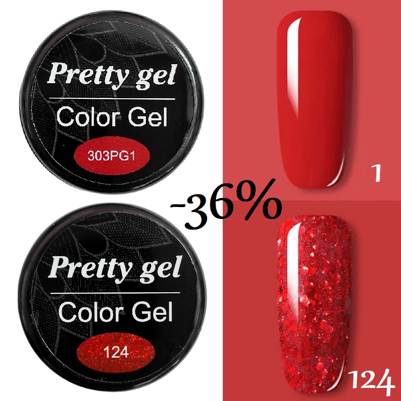 Сет Shiny Червено и Червен Брокат - 2 бр Цветни Гелове Pretty 5 гр 124, 1