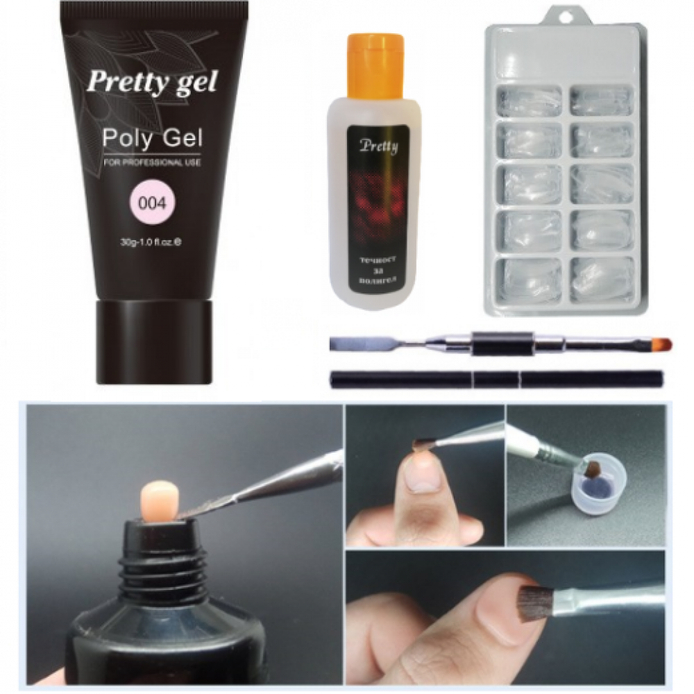 Комплект за работа с полигел Pretty Комплект за работа с полигел Pretty