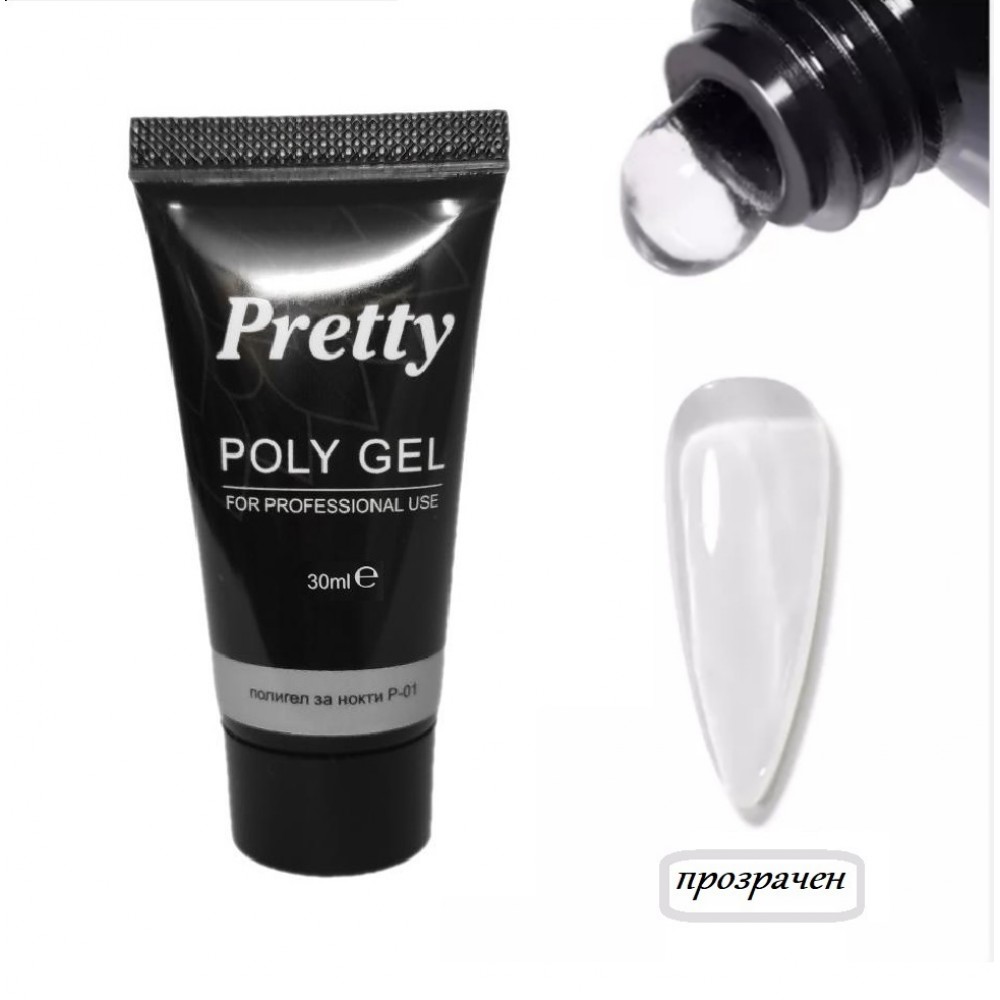 Полигел/Polygel Pretty 30 гр. - изберете цвят