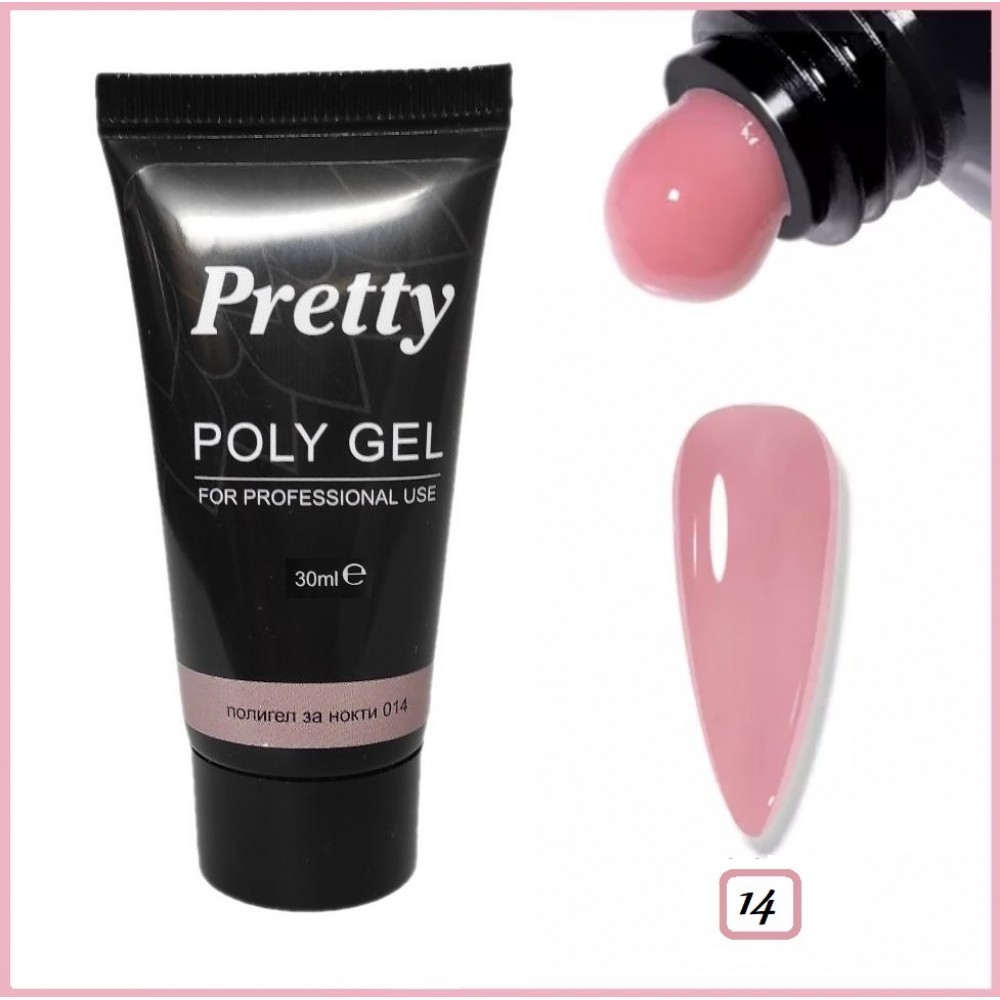 Полигел/Polygel Pretty 30 гр. - изберете цвят