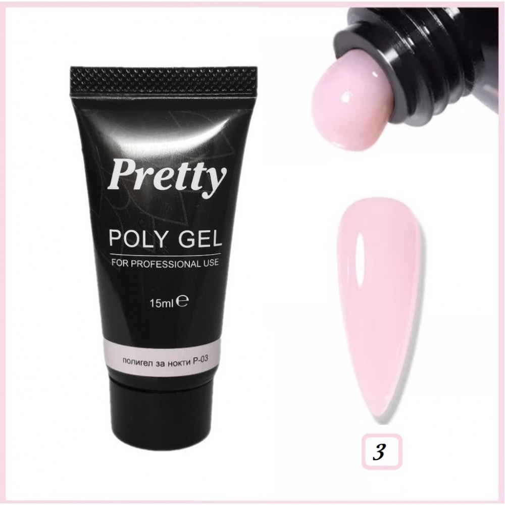 Полигел/Polygel Pretty - 15 мл.