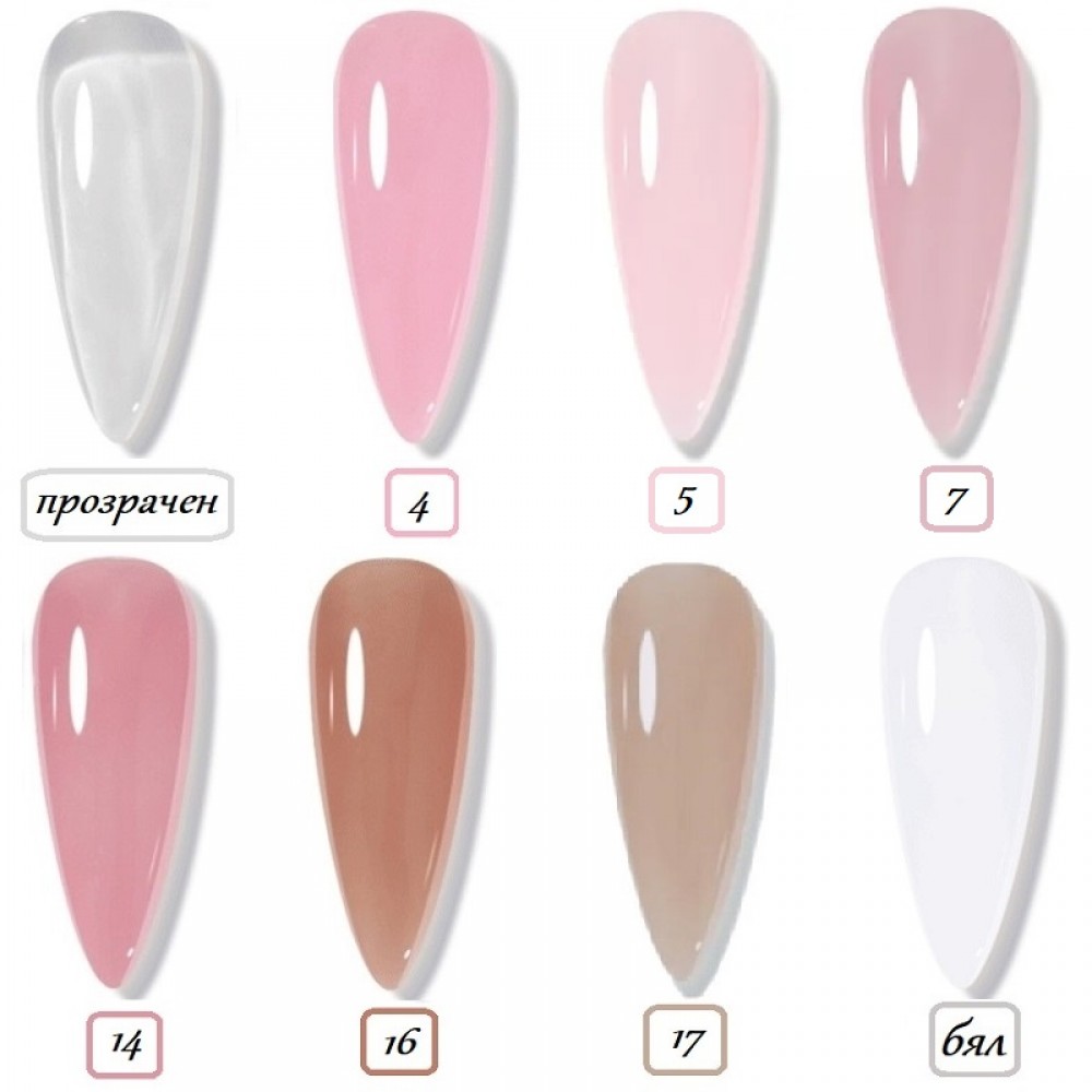 Полигел/Polygel Pretty 30 гр. - изберете цвят