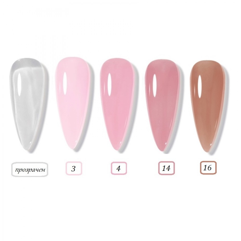 Полигел/Polygel Pretty - 15 мл.