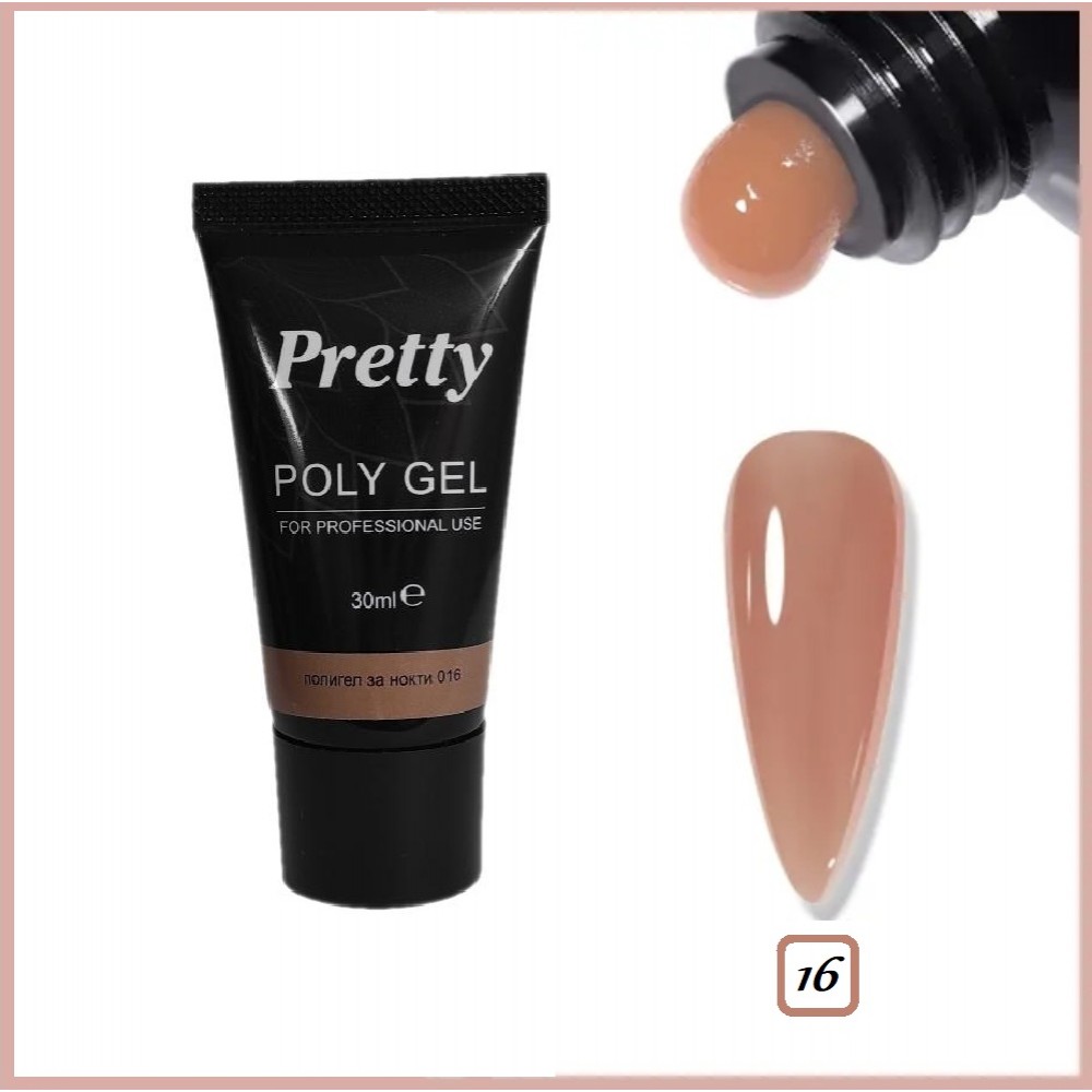 Полигел/Polygel Pretty 30 гр. - изберете цвят