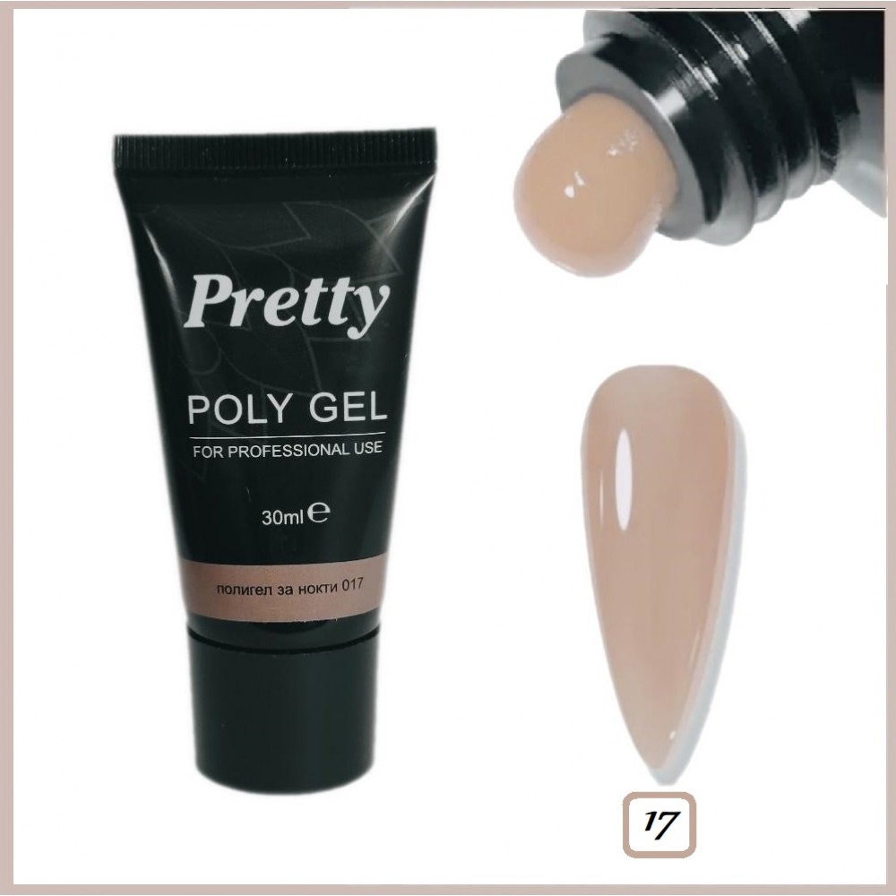 Полигел/Polygel Pretty 30 гр. - изберете цвят