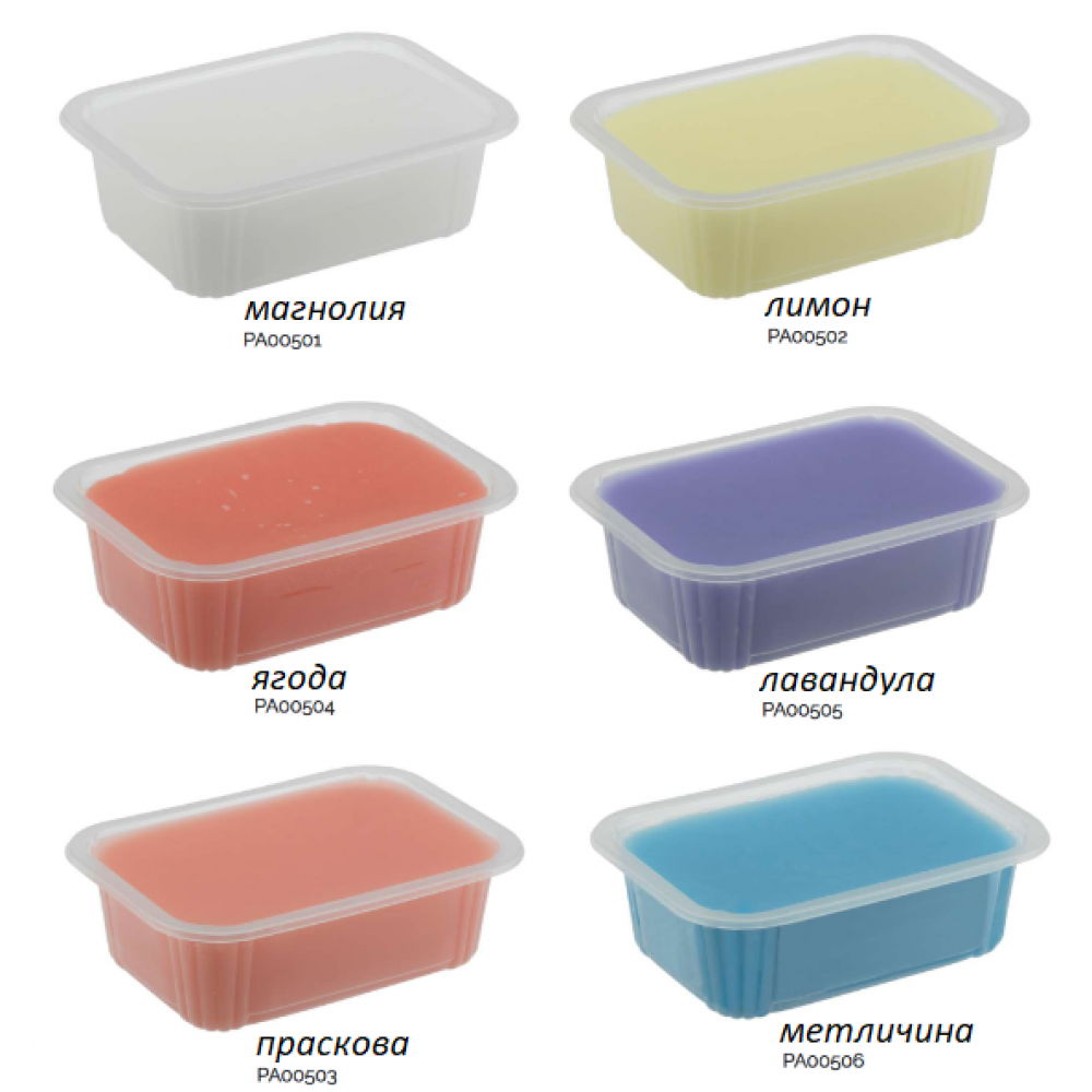 Италиански козметичен парафин - 500 мл.