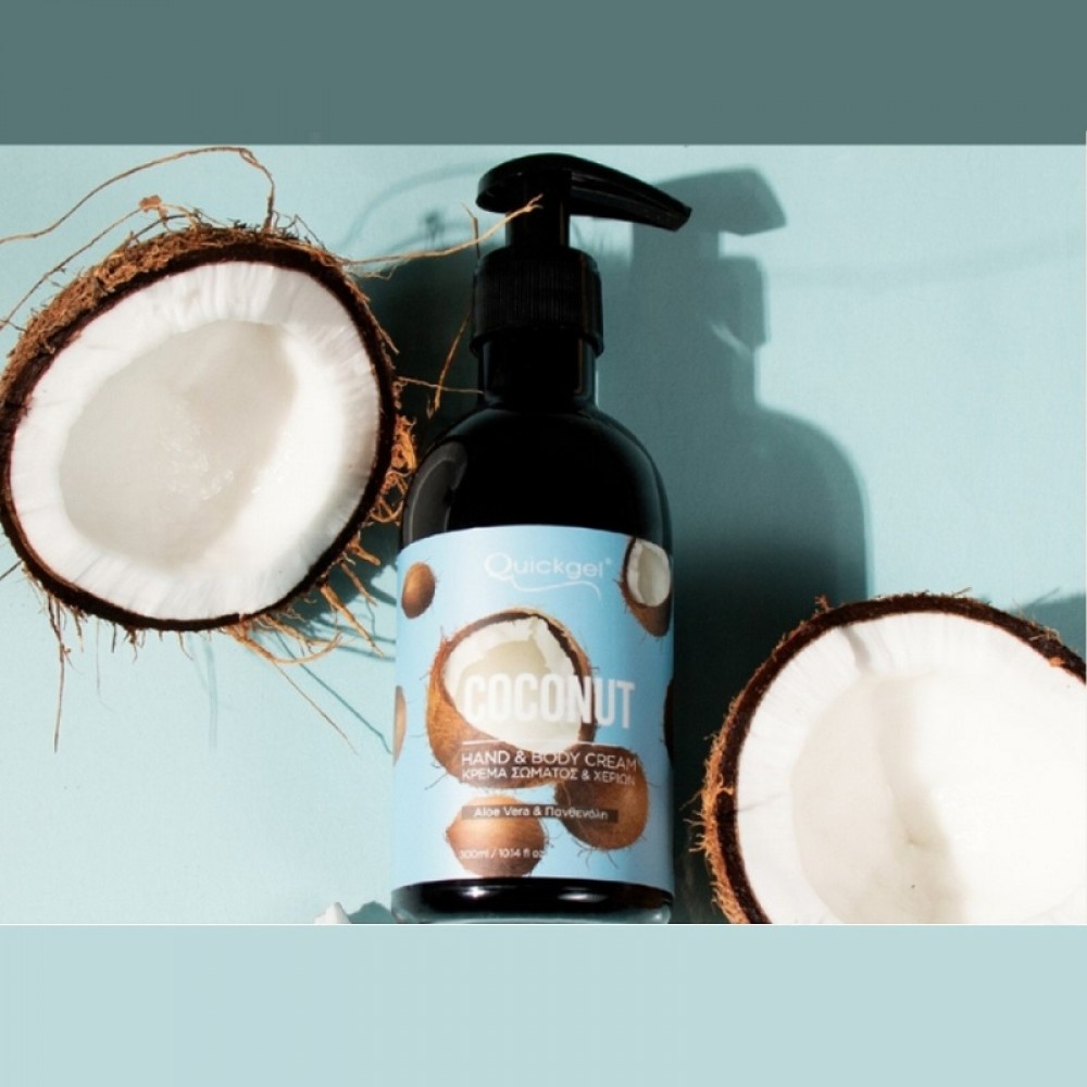 Хидратиращ и подхранващ крем за ръце и тяло с аромат на Кокос 300 мл. Хидратиращ и подхранващ крем за ръце и тяло с аромат на Кокос 300 мл.