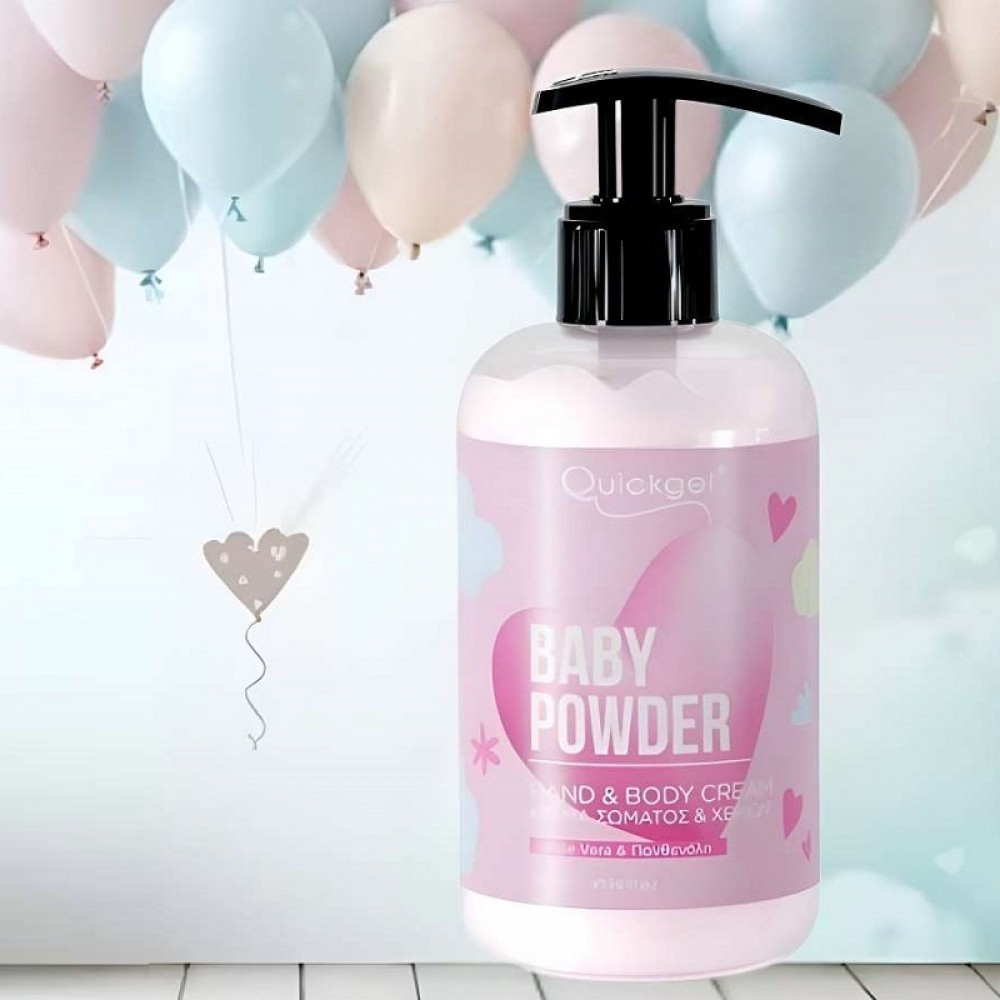 Хидратиращ и подхранващ крем за ръце и тяло с аромат на Бебешка Пудра 300 мл.
