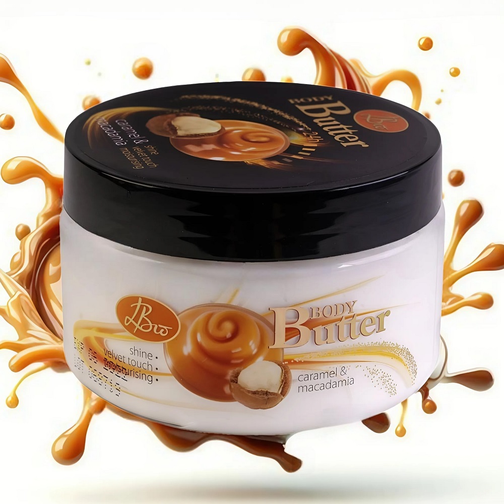 Копринено Масло за тяло - Карамел и Макадамия 250 мл. Копринено Масло за тяло - Карамел и Макадамия 250 мл.