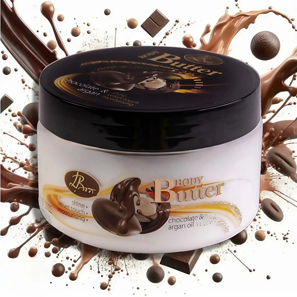 Копринено Масло за тяло - Шоколад и Арган 250 мл. Копринено Масло за тяло - Шоколад и Арган 250 мл.