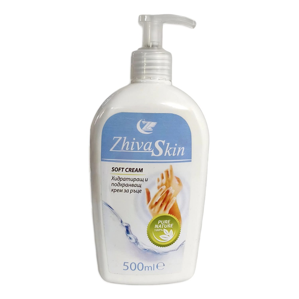 Живаскин крем 500мл