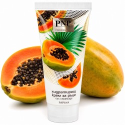 Хидратиращ крем за ръце - Papaya 100 мл