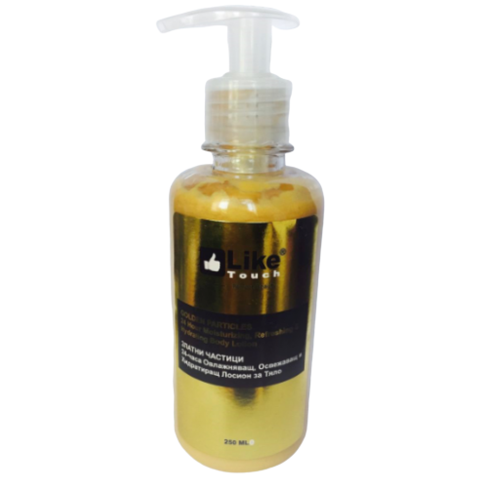 Лосион за тяло Златни частици 250 мл