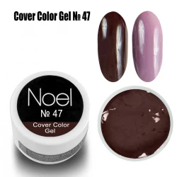 Гел боя Noel Cover Color Gel №47 8 мл