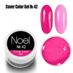 Гел боя Noel Cover Color Gel №42 8 мл