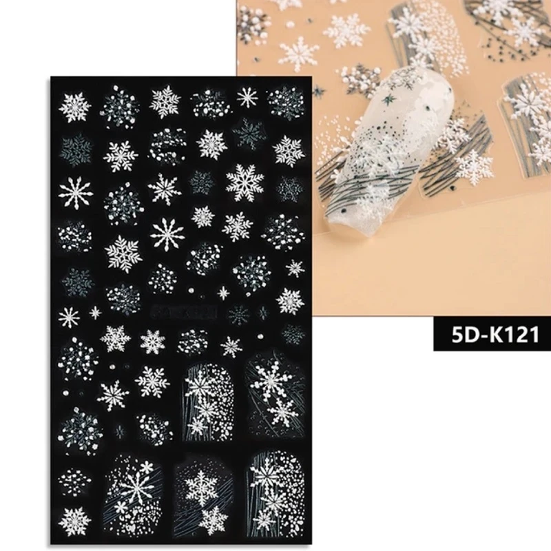 5D Коледни стикери K 121
