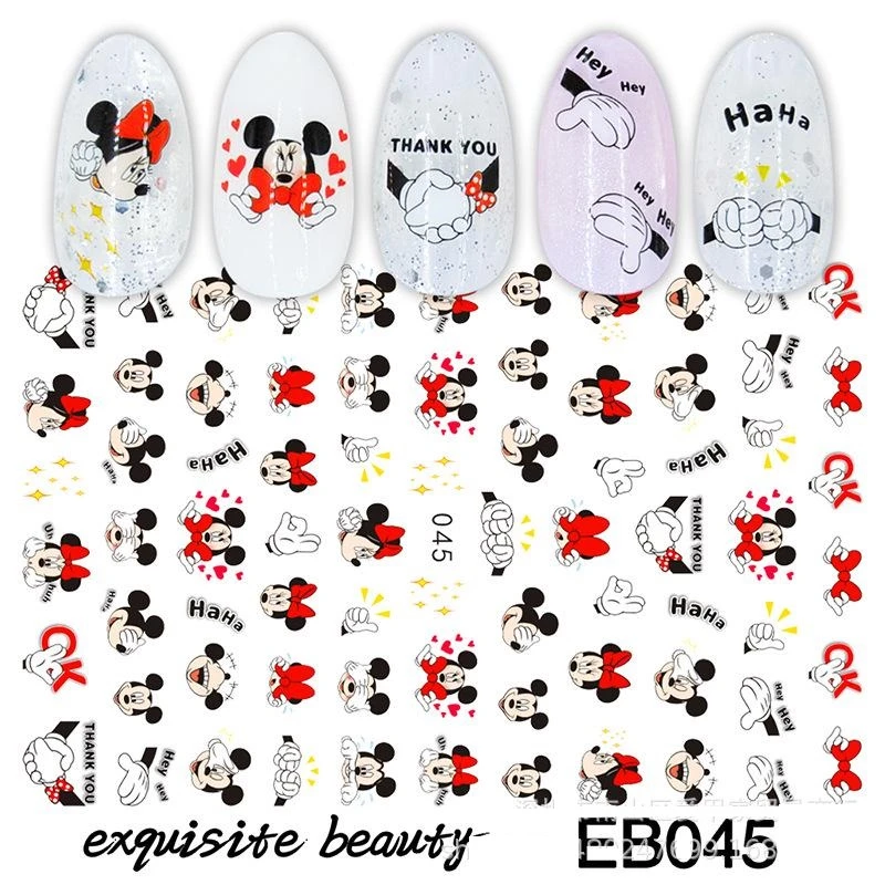 Стикери Disney EB045