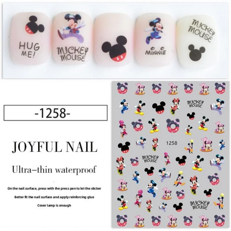 Стикери Disney JoyFull - изберете модел