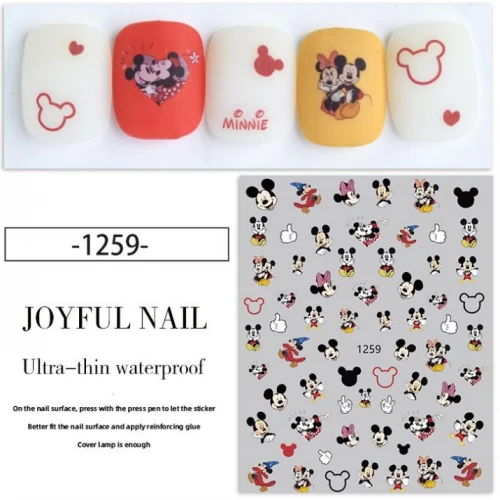 Стикери Disney JoyFull - изберете модел