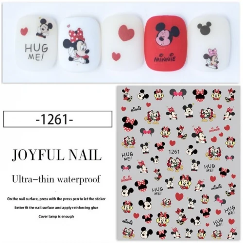 Стикери Disney JoyFull - изберете модел