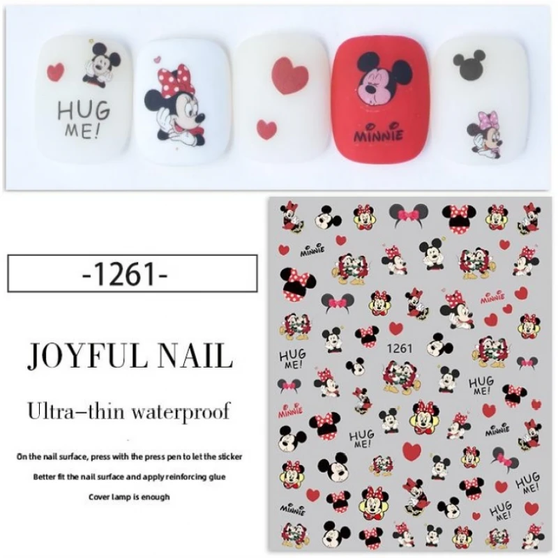 Стикери Disney JoyFull - изберете модел
