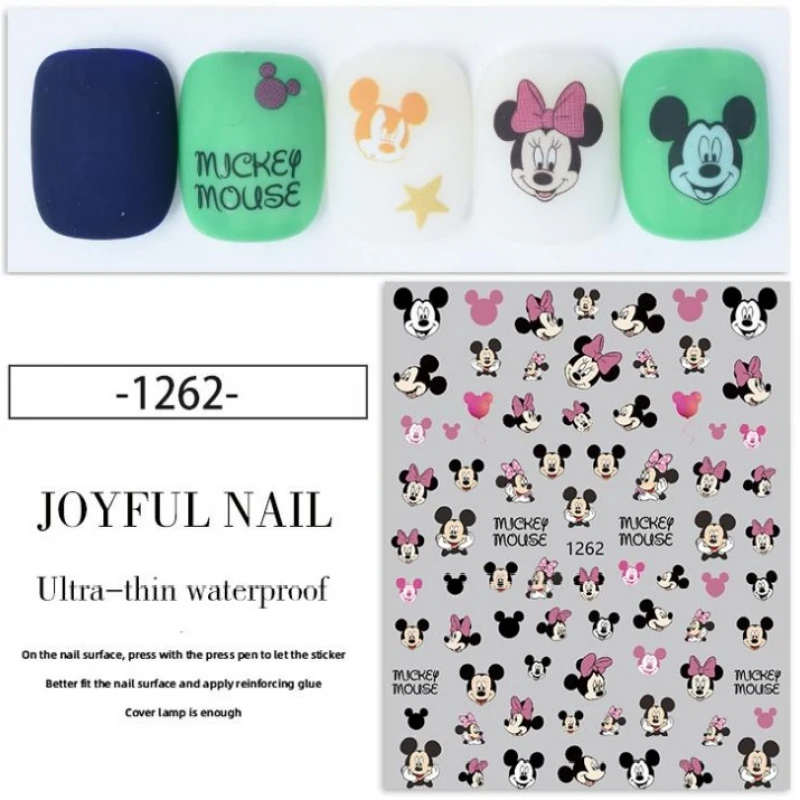 Стикери Disney JoyFull - изберете модел