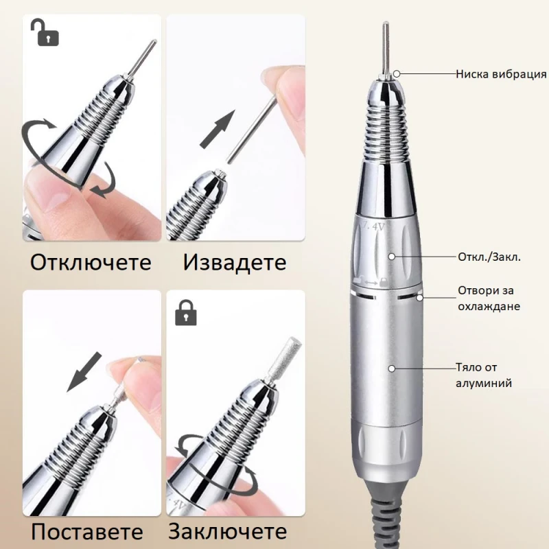 Професионална Безжична Акумулаторрна пила BQ-111 бяла 36W 