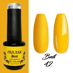 Гел лак Best 42-1241 Шафраново Жълт
