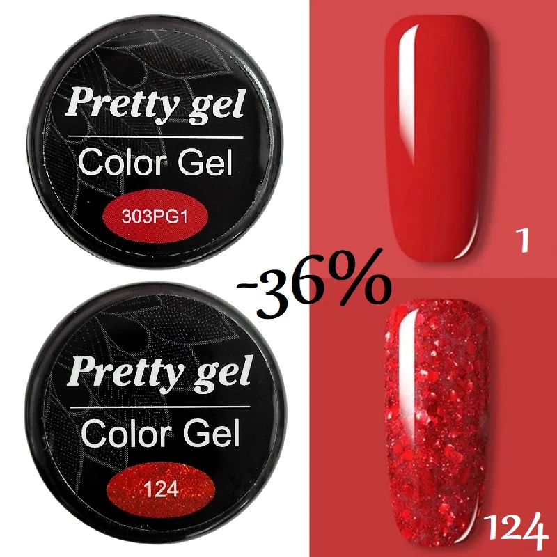 Сет Shiny Червено и Червен Брокат - 2 бр Цветни Гелове Pretty 5 гр 124, 1
